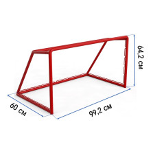 Купить Ворота Для Хоккея Детские (99,2Х64,2Х60См) 15700₽