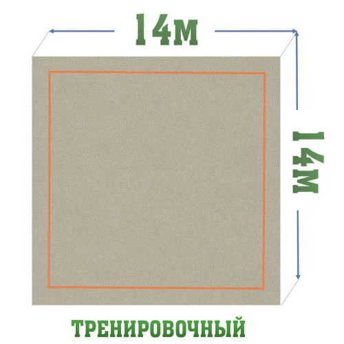 Тренировочный гимнастический ковер 14х14 (материал Россия)