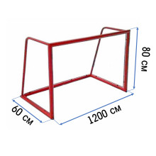 Купить Ворота Цельносварные Для Хоккея (Тренировочные )