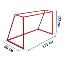 Ворота хоккейные тренировочные 183х122см